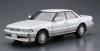 Aoshima 05924 Toyota MARK II GX81 88 1/24